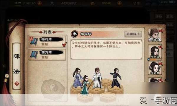 烟雨江湖深度攻略,捉贼拿赃任务全解析,助你江湖行侠仗义