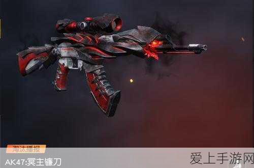 荒野行动枪械伤害排行榜最新:最新荒野行动枪械伤害排行榜详细解析与推荐