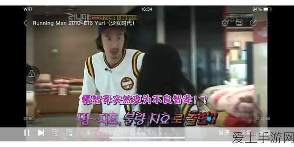 微软裁员风暴来袭，手游业务能否独善其身？