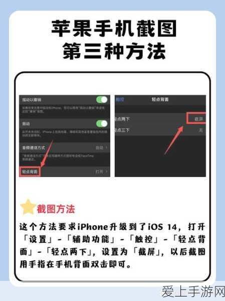 梦幻西游手游，揭秘春三十娘获取攻略与技能属性全解析