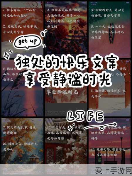 鹿子言疫情期间你且听风吟:疫情之下,静谧时光中听风吟的思绪与感悟