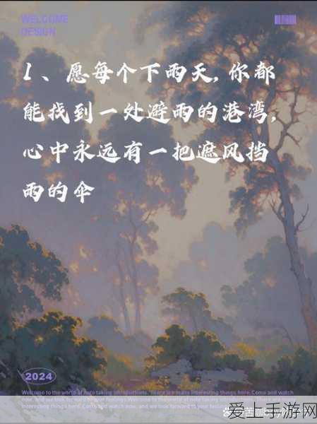 勇者传说2暗黑崛起，前期氪金攻略，解锁顶级装备与技能！