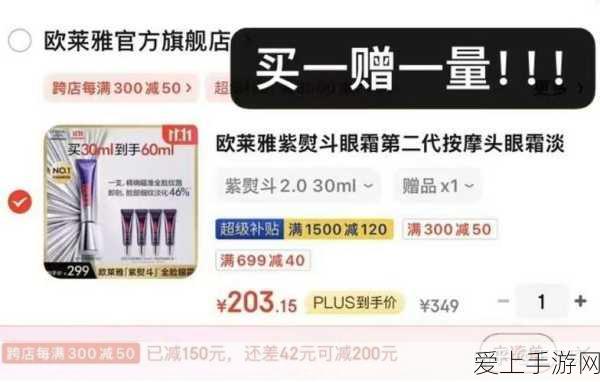 暗影格斗2中文设置全攻略，轻松玩转格斗世界