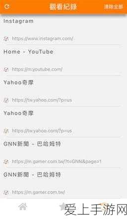 NVIDIA技术赋能金融科技公司，重塑手游金融服务新体验