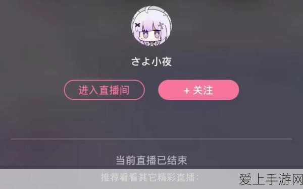 NVIDIA技术赋能金融科技公司，重塑手游金融服务新体验