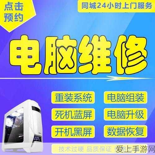 三国志·战略版深度攻略，揭秘八本爆仓绝技与实战策略