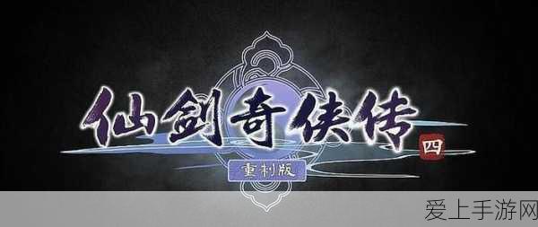 手游新趋势，二维码扫码技术在游戏互动中的革新应用