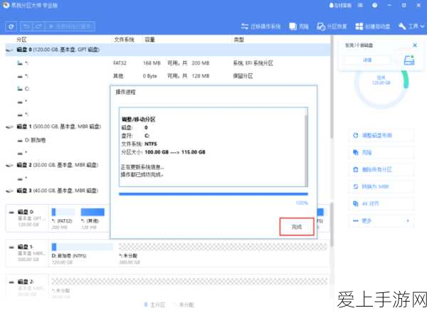 帝国时代4中文设置全攻略，轻松玩转，畅享策略盛宴