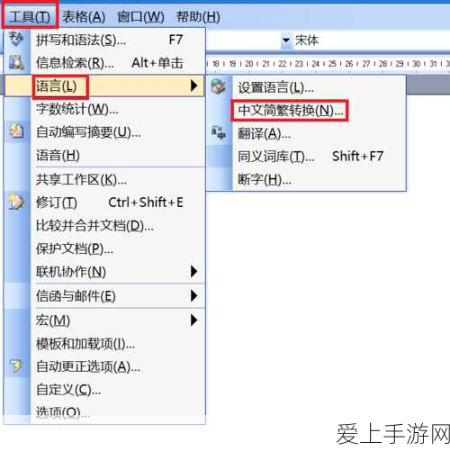 影之刃3技能大比拼，绝影VS炽刃，谁才是技能之王？