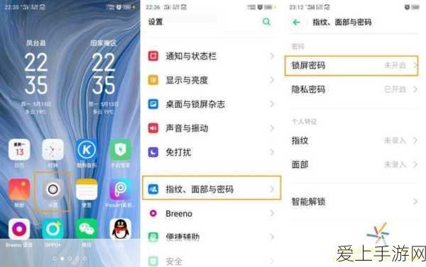 火焰骑士荣耀归来，元气骑士前传火焰骑士加点攻略与战场实战解析