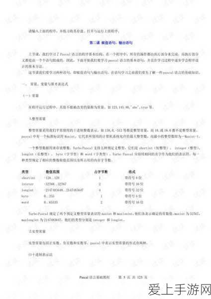 崩坏星穹铁道云璃反击队超强玩法深度解析与搭配秘籍