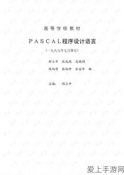 华为智驾新体验，余承东亲测爱车享界S9，续航与智能通勤大揭秘