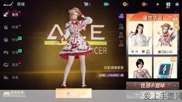 探秘模拟火车世界 5 所需的硬件配置