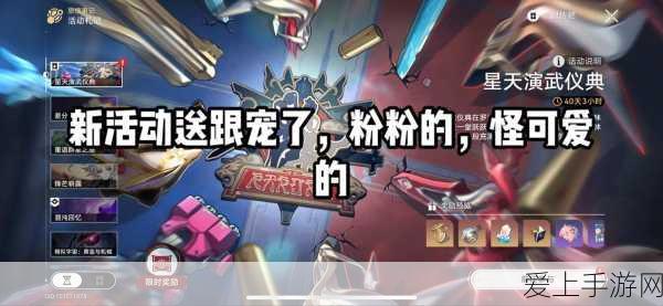 手游界新动向，红帽企业AI愿景揭秘，Granite或成手游智能化基石