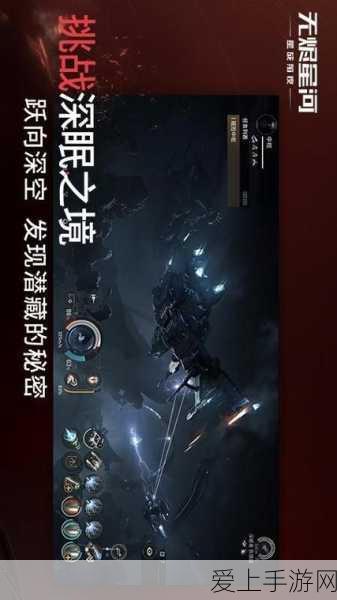 阴阳师百鬼料理屋，速通10星全攻略大揭秘