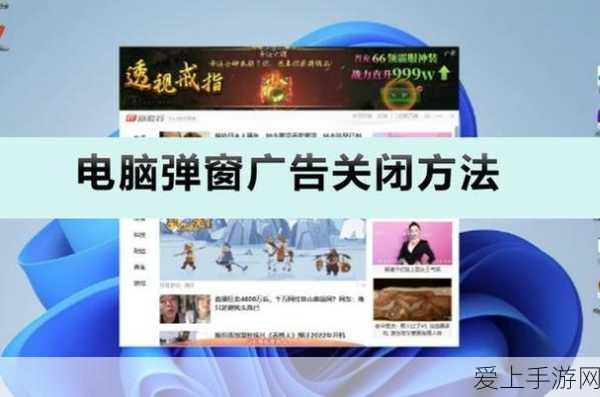 王者荣耀排位赛匹配机制揭秘，如何与高手过招？