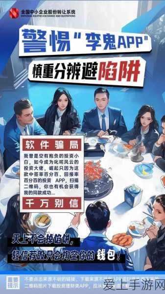 极氪震撼发布，全球首款大规模量产交付原生无人驾驶车，超越特斯拉！