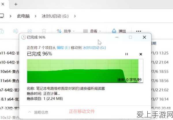 极氪震撼发布，全球首款大规模量产交付原生无人驾驶车，超越特斯拉！