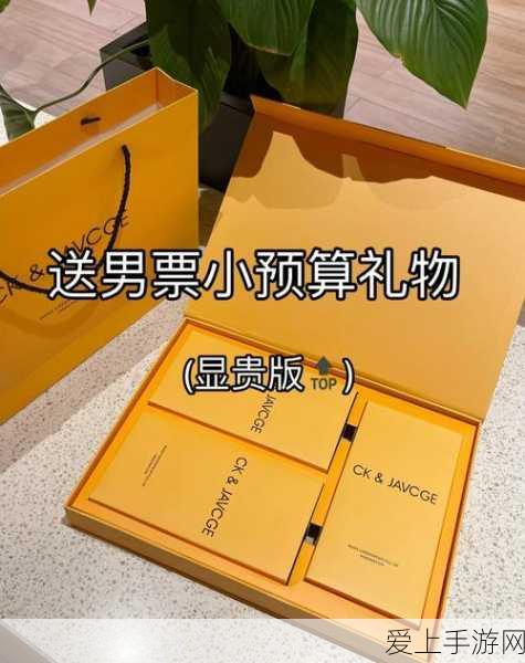 圣光门秘境探险，大千世界手游深度攻略