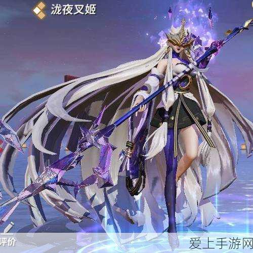 云顶之弈S4赛季终极攻略，揭秘6法阵容，助你稳健上分
