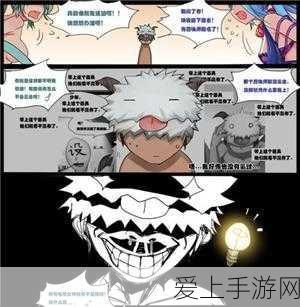 火影忍者手游，祈愿夺宝A级忍者金币消耗揭秘