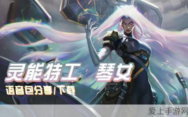 神隐之子行动值每日刷新，掌握攻略称霸游戏