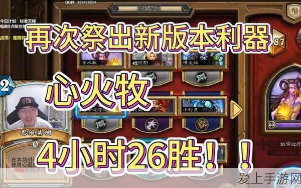 手游跨界造车激战正酣，小米华为上演科技巨头巅峰对决