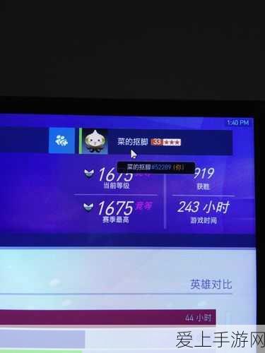 剑侠世界2手游，门派选择全攻略，解锁武林霸业之路