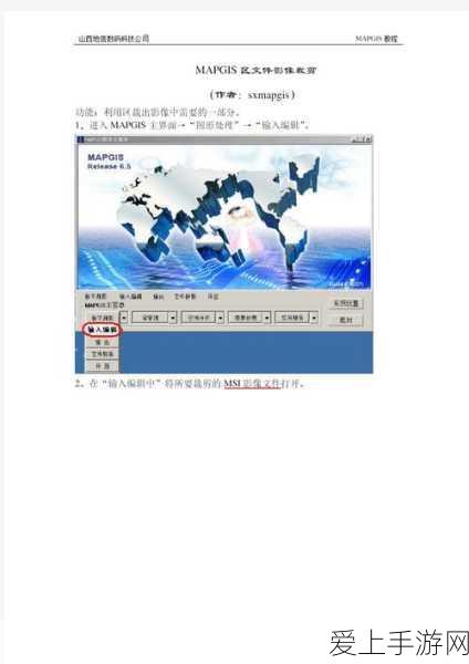 手游界震撼！清华开源时序数据库IoTDB手游数据记录刷新世界纪录