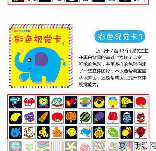 剑侠世界2手游，门派选择全攻略，解锁武林霸业之路