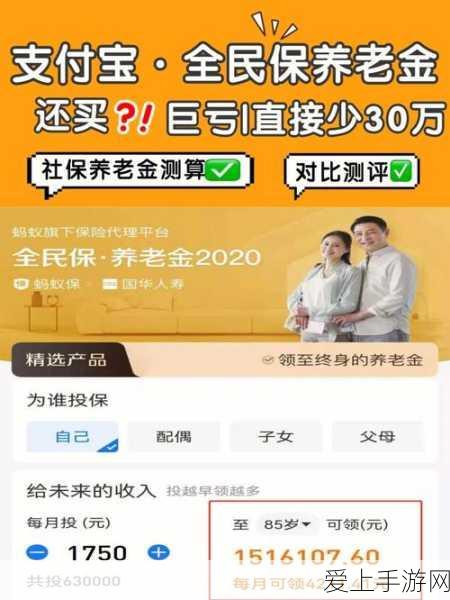 探索世界征服者 2 mod 全球地图的奥秘与精彩