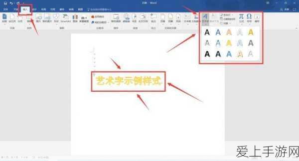 魔渊之刃挑战揭秘，深入无尽深渊的全方位攻略