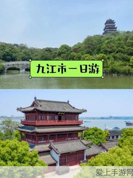 探索世界征服者 2 mod 全球地图的奥秘与精彩