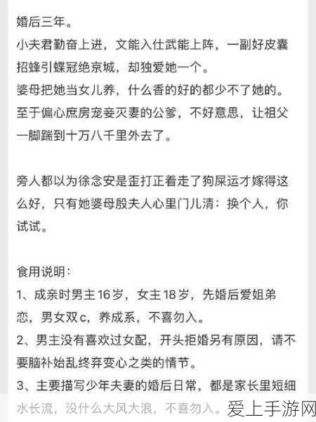 恶灵附身2射靶场挑战，解锁10W连锁射击秘籍大公开