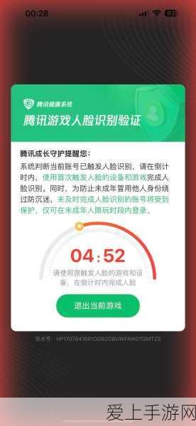 恶灵附身2射靶场挑战，解锁10W连锁射击秘籍大公开