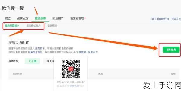 航海王热血航线周年庆典，豪华庆典活动全揭秘，限定角色与丰厚奖励等你来拿！