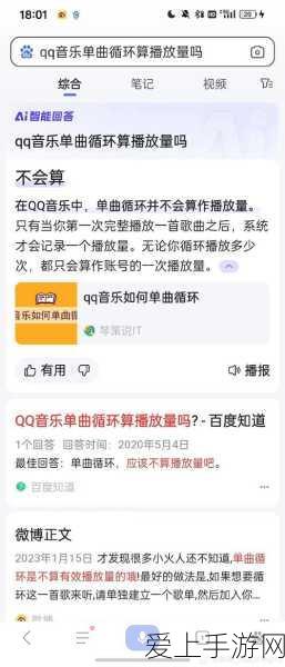 航海王热血航线周年庆典，豪华庆典活动全揭秘，限定角色与丰厚奖励等你来拿！