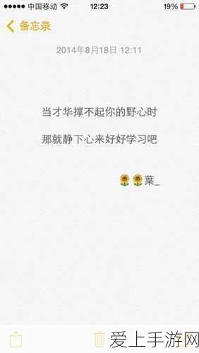 第五人格先知纯白之盐获取攻略，解锁神秘角色的必备指南