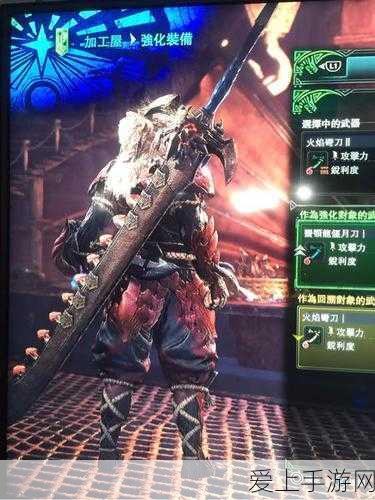 第五人格先知纯白之盐获取攻略，解锁神秘角色的必备指南