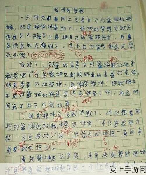 三国志战略版小米手机扫码登录难题全解析