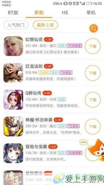 烟雨江湖七色戒获取攻略，解锁神秘戒指的终极途径
