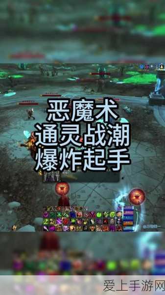 奥拉星手游，激活传送门符画秘籍大揭秘