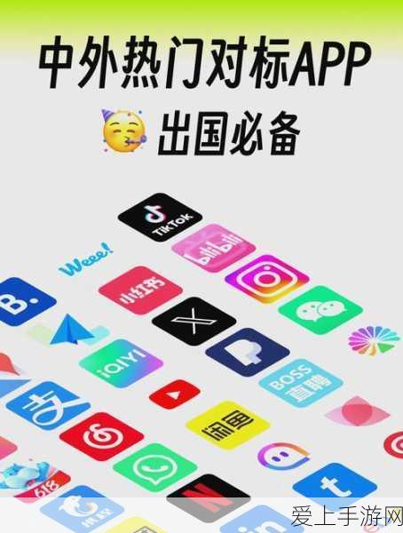 无人机助力电网安全，国网安徽电力推出低空安全管控新平台