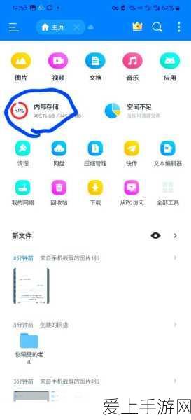 地平线冲刺智能汽车时代，能否铸就智能车界的宁德时代？