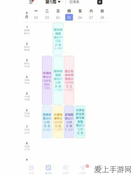 倩女幽魂手游深度攻略，精英寇岛挑战全解析