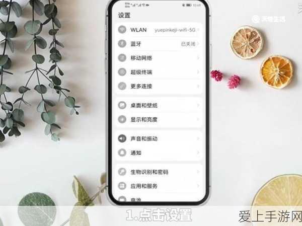 无人机助力电网安全，国网安徽电力推出低空安全管控新平台
