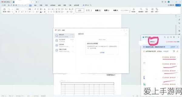 原神须弥地灵龛钥匙全攻略，解锁秘境宝藏的钥匙获取之道
