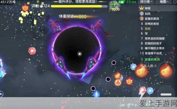 手游怪物猎人世界攻略，高效获取稀有素材优质弯曲角全解析