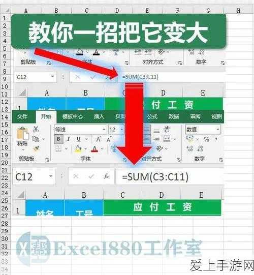 手游怪物猎人世界攻略，高效获取稀有素材优质弯曲角全解析