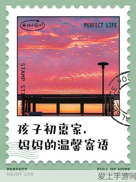 绝区零新活动深度解析，柏妮思燃油坊全攻略与丰厚奖励揭秘